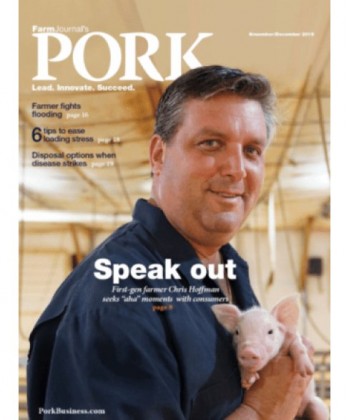 Pork Network Magazine Subscription