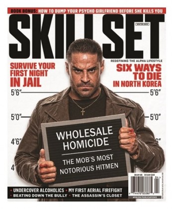 Skillset Magazine Subscription