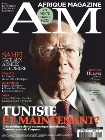 Afrique   (France) Magazine Subscription
