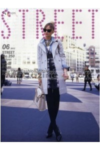 Street Japan Magazine