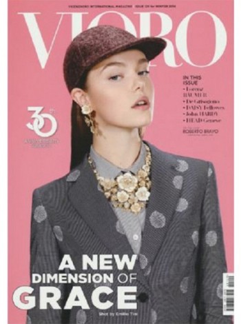 Vioro Magazine Subscription