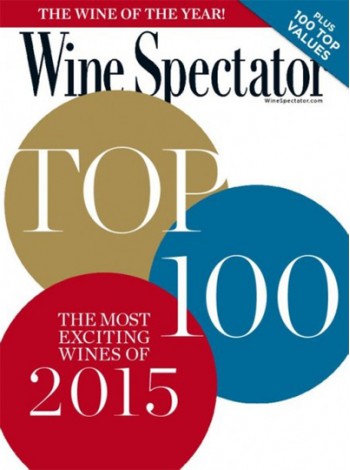 Wine Spectator Magazine Subscription