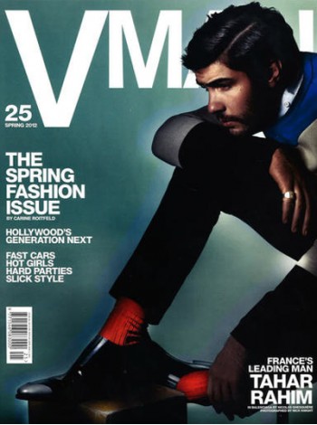 V Man Magazine Subscription
