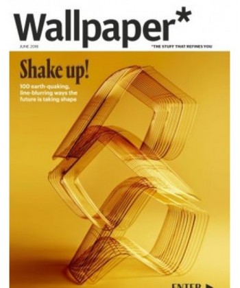 Wallpaper (UK) Magazine Subscription