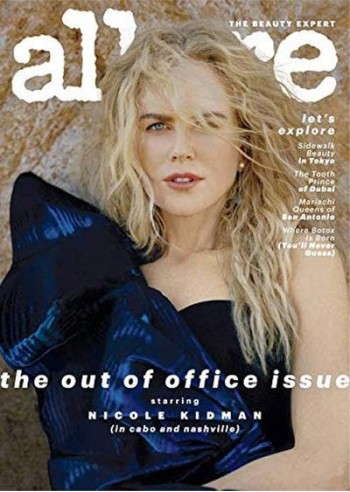 Allure Magazine Subscription: $15.00
