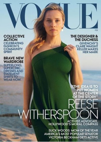 Vogue Magazine Subscription: $18.00